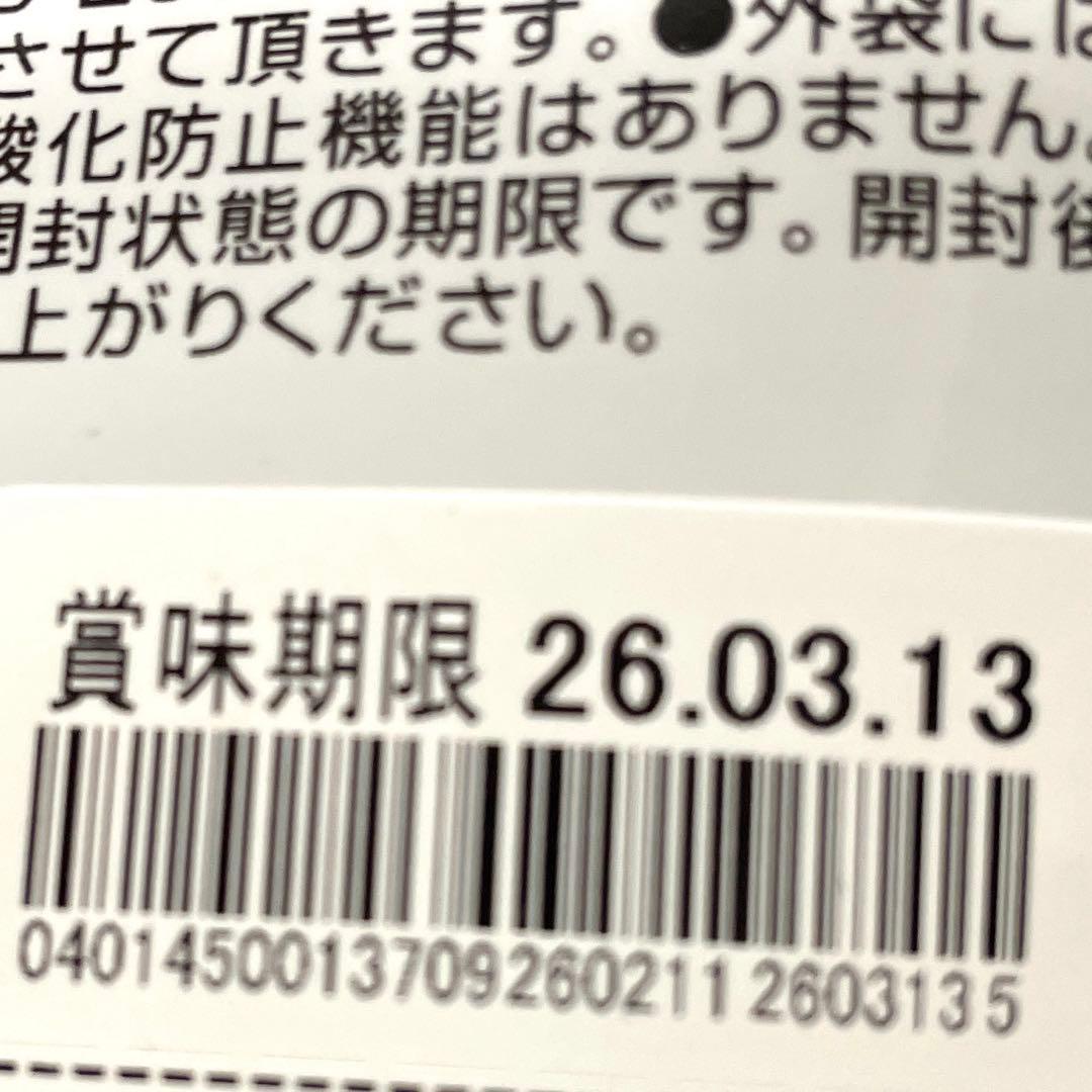 ★ ミッキー様 リクエスト ★