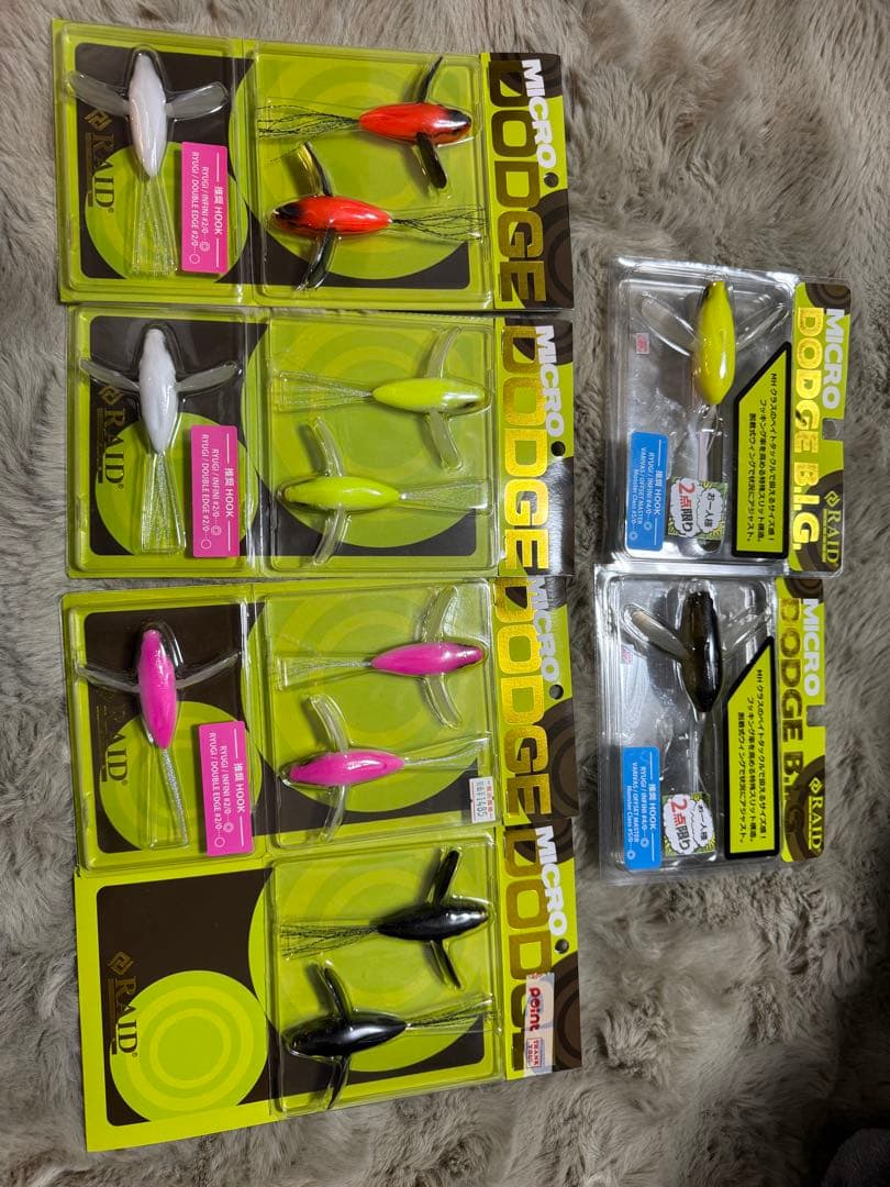 バス釣り引退　レイドジャパンセット