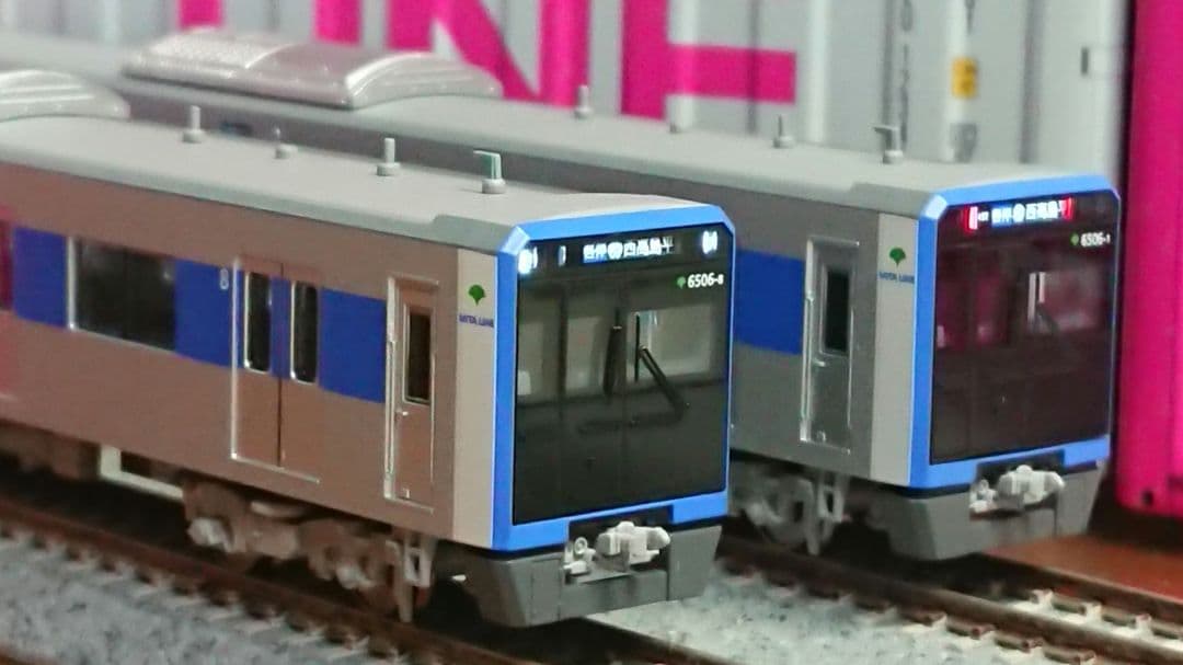 Nゲージ ポポンデッタ 都営三田線 6500形 8両セット