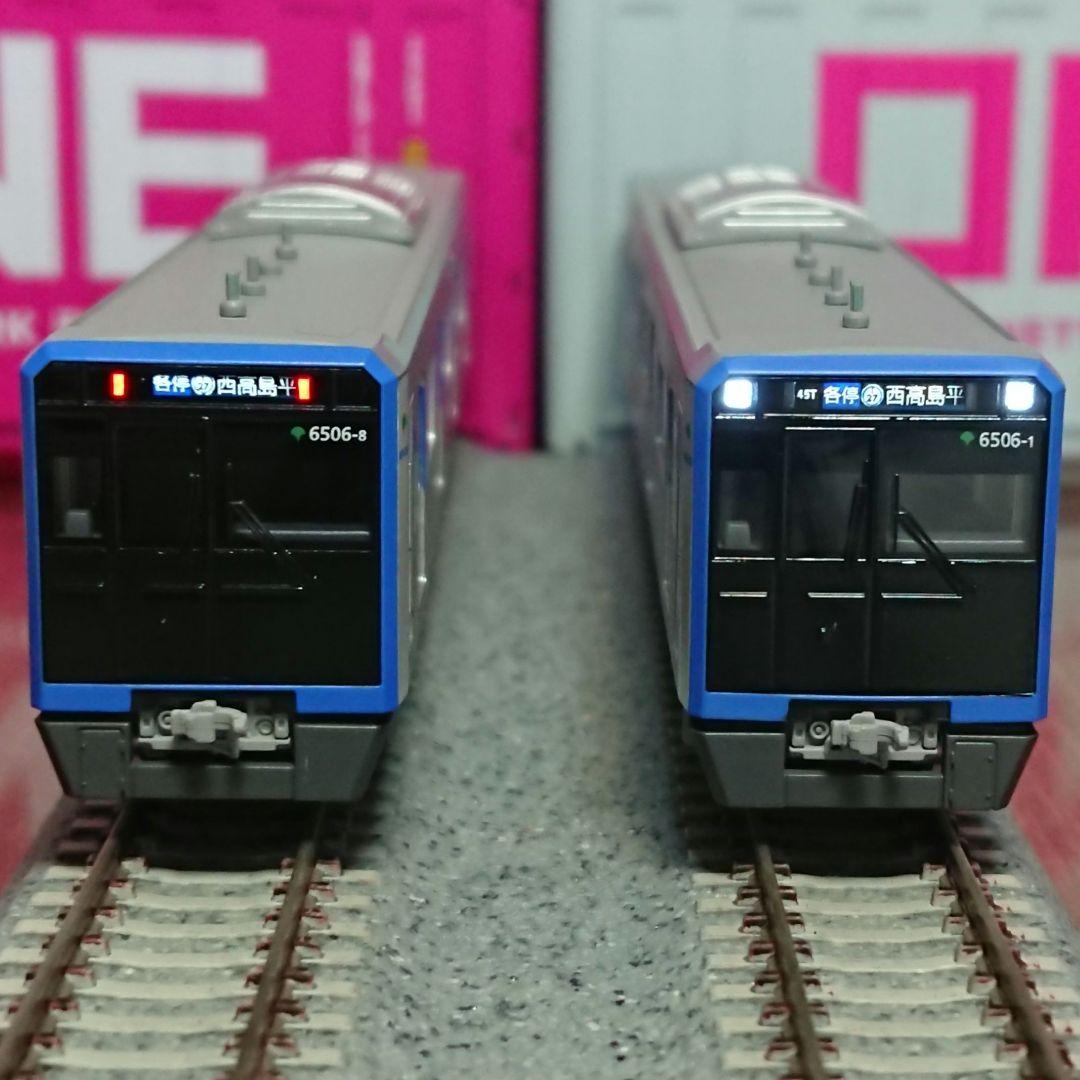 Nゲージ ポポンデッタ 都営三田線 6500形 8両セット