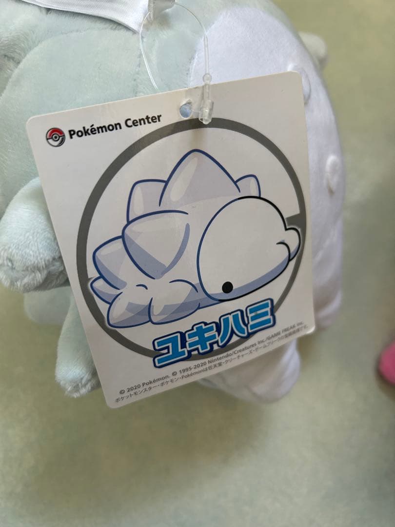 ポケモンセンター　ぬいぐるみ　3個セット