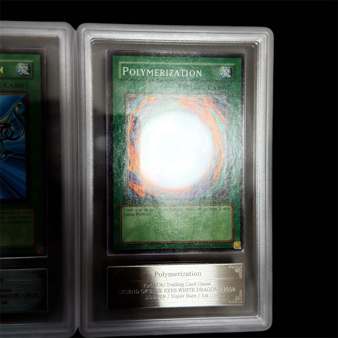 【ARS8】1st glossy 北米版 融合 光の護封剣 2点セット