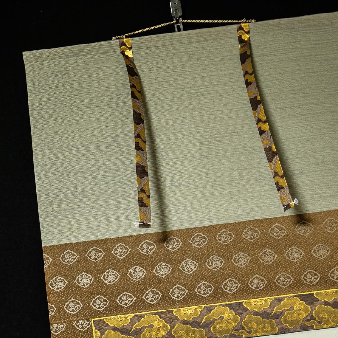 掛軸-1578　清水寺　松本大圓　観世音菩薩　共箱