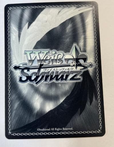 ヴァイスシュヴァルツ　アズールレーン　航空母艦エンタープライズ　SEC+