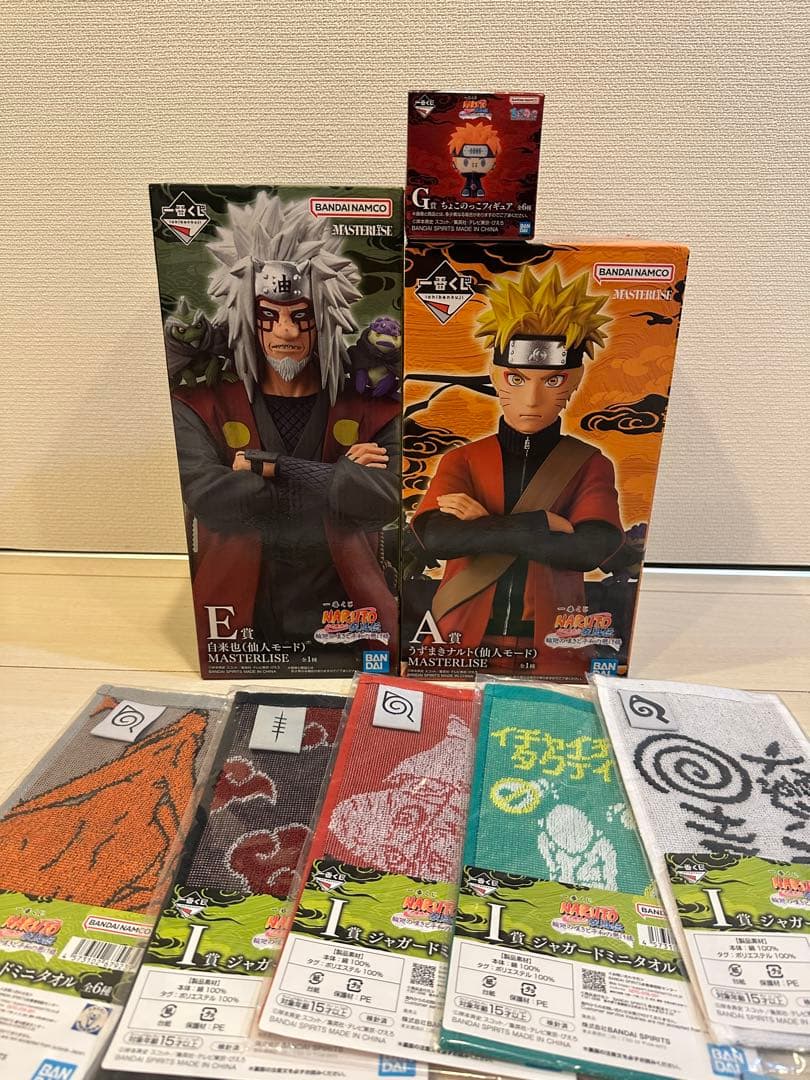 ナルト　一番くじ　自来也&ナルト　フィギュアセット　下位賞付き　即発送