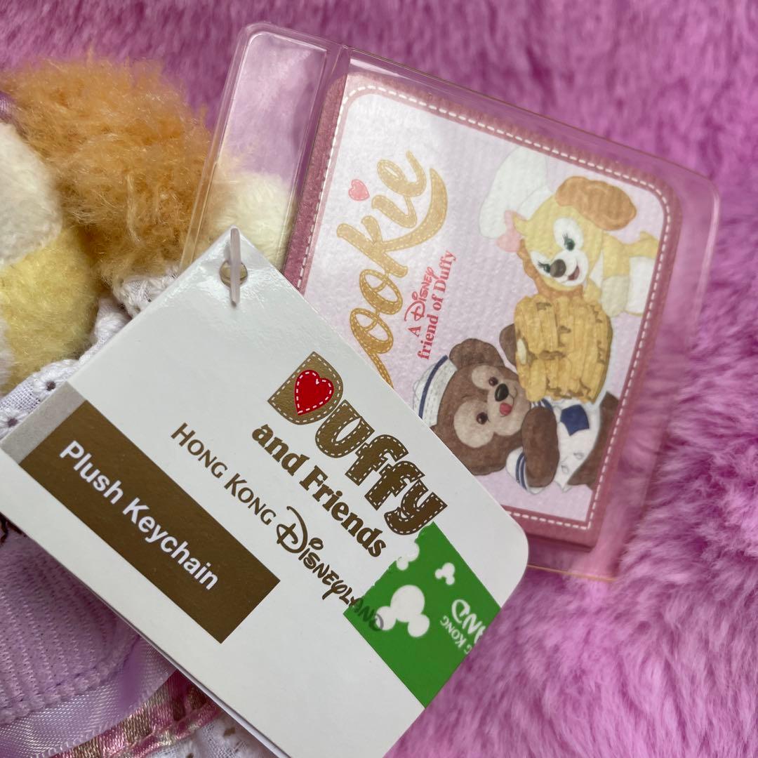 ダッフィー　フレンズ　クッキーアン　香港　ぬいぐるみ　ぬいぐるみ　キーホルダー