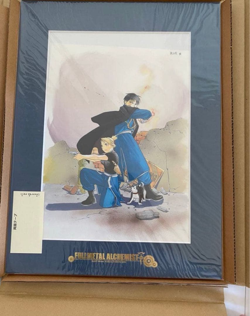 doorzo公式アカウント01