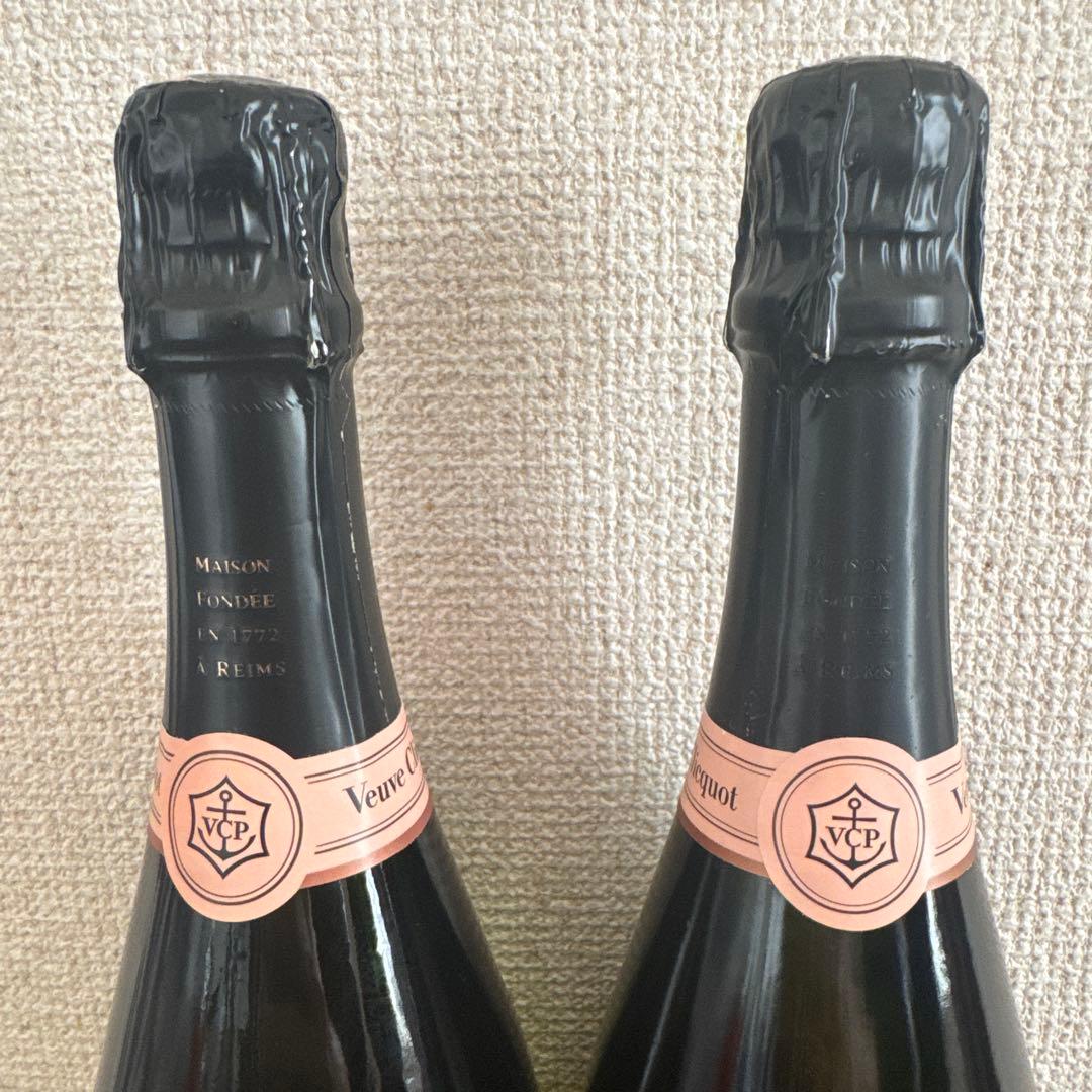 Veuve Clicquot ロゼ 750ml 2本セット