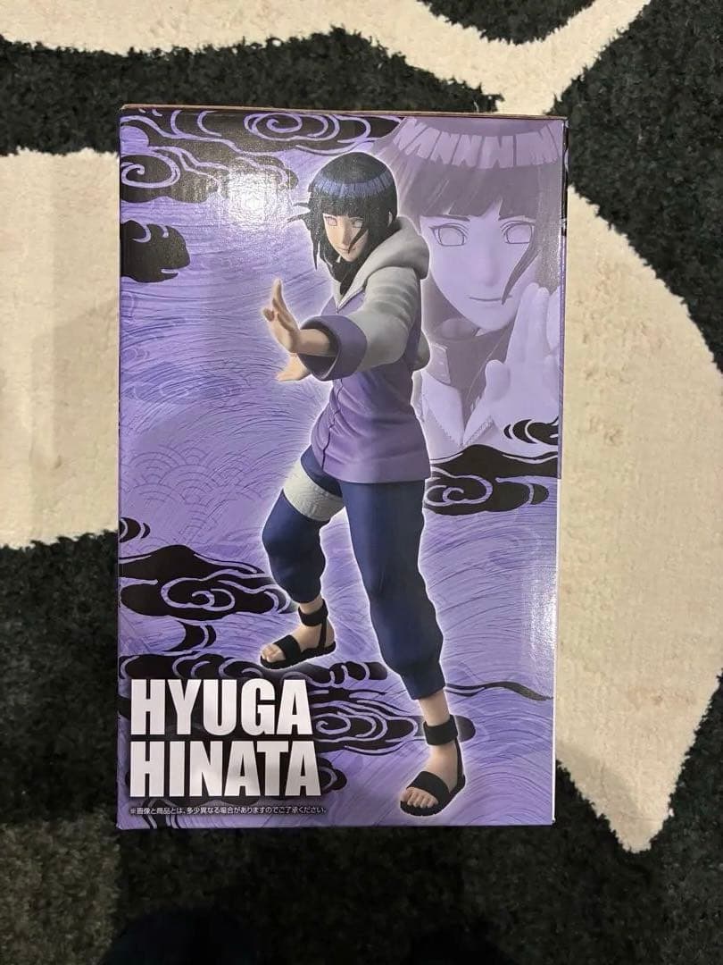 NARUTO 疾風伝一番くじ輪廻の嘆きと平和の懸け橋　ラストワンB.E.G賞