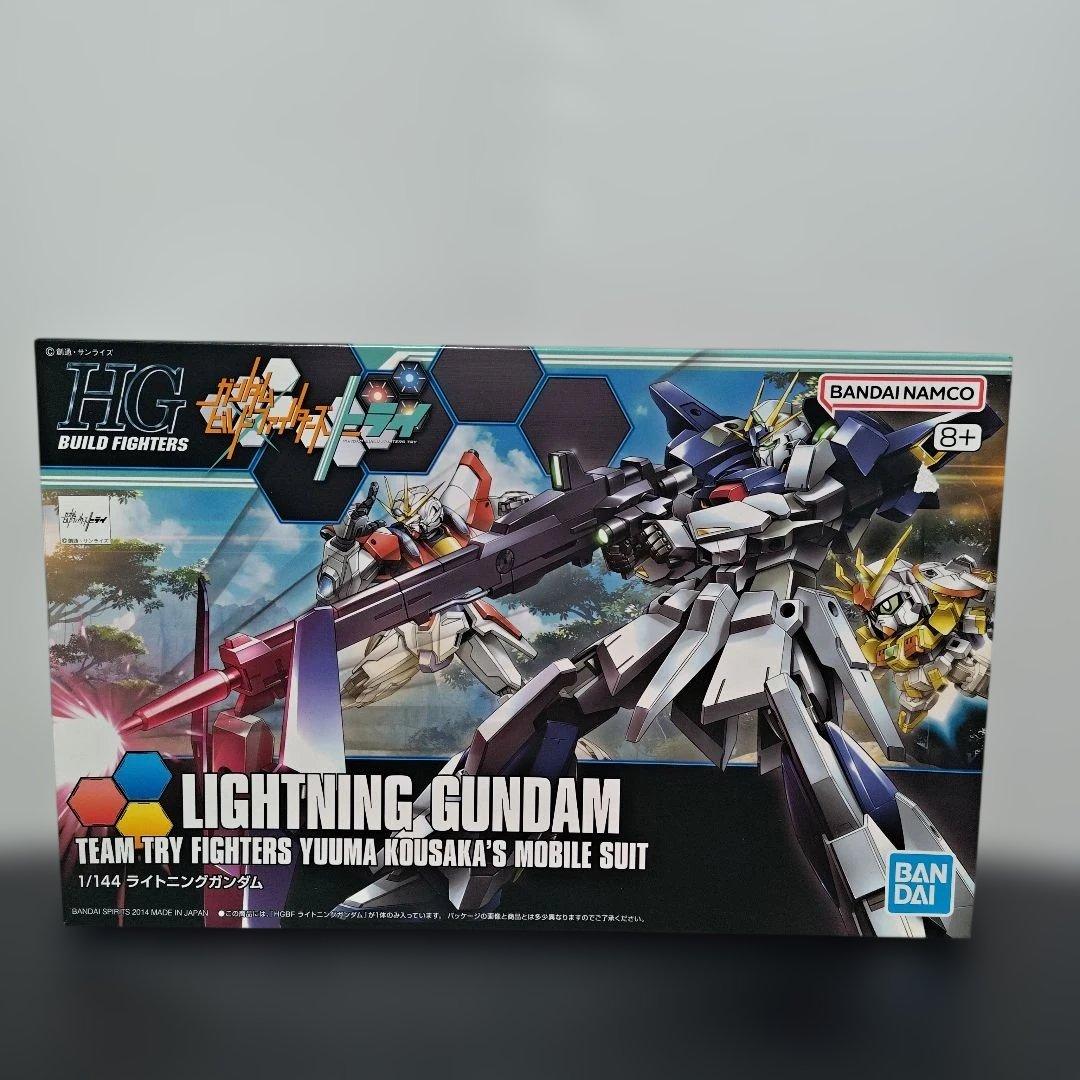 HG ライトニングZ ライトニングガンダム ブラックウォーリア ウェポン セット