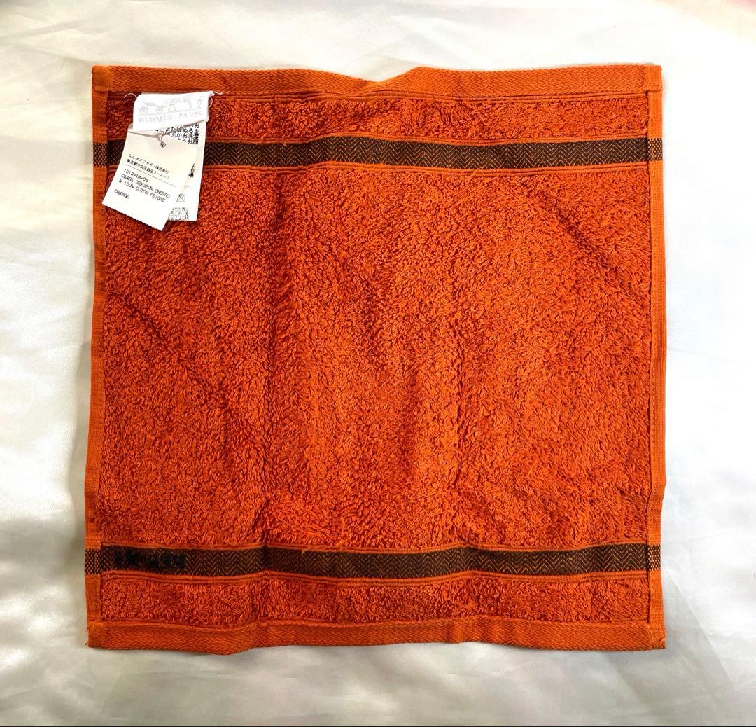 新品 HERMES エルメス　ハンドタオル　シェブロン　ユニセックス　箱付き
