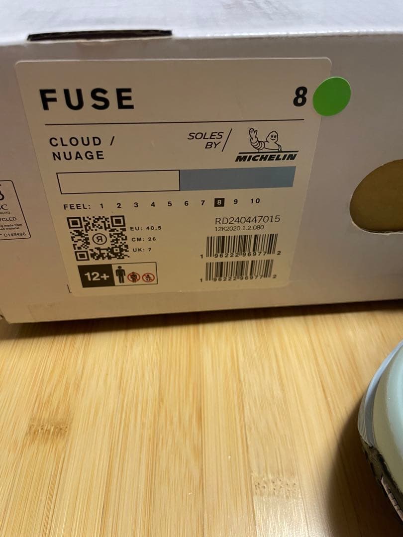 RIDE FUSE スノーボード ブーツ US 8 26cm