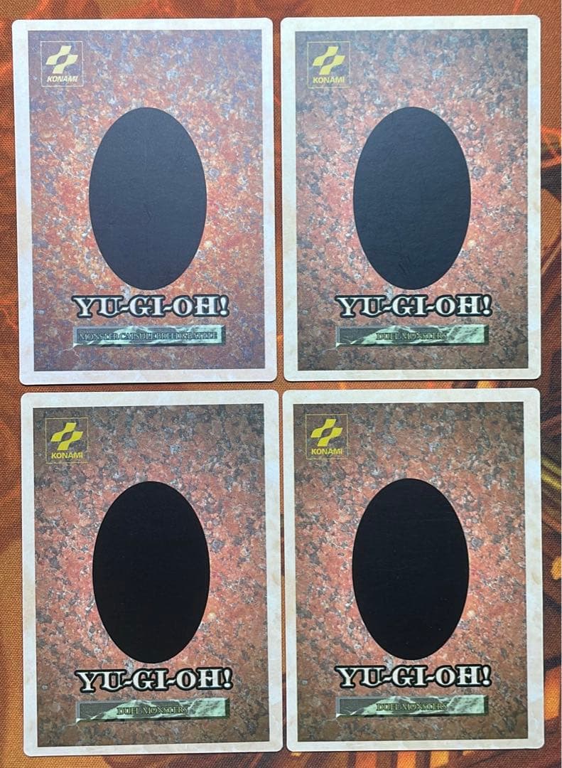 【遊戯王】モンスターカプセル【16枚セット】