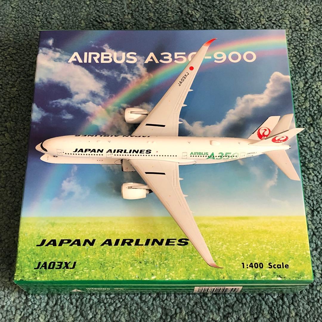 JAL A350-900 エコのグリーン エアバス JA03XJ Phoenix