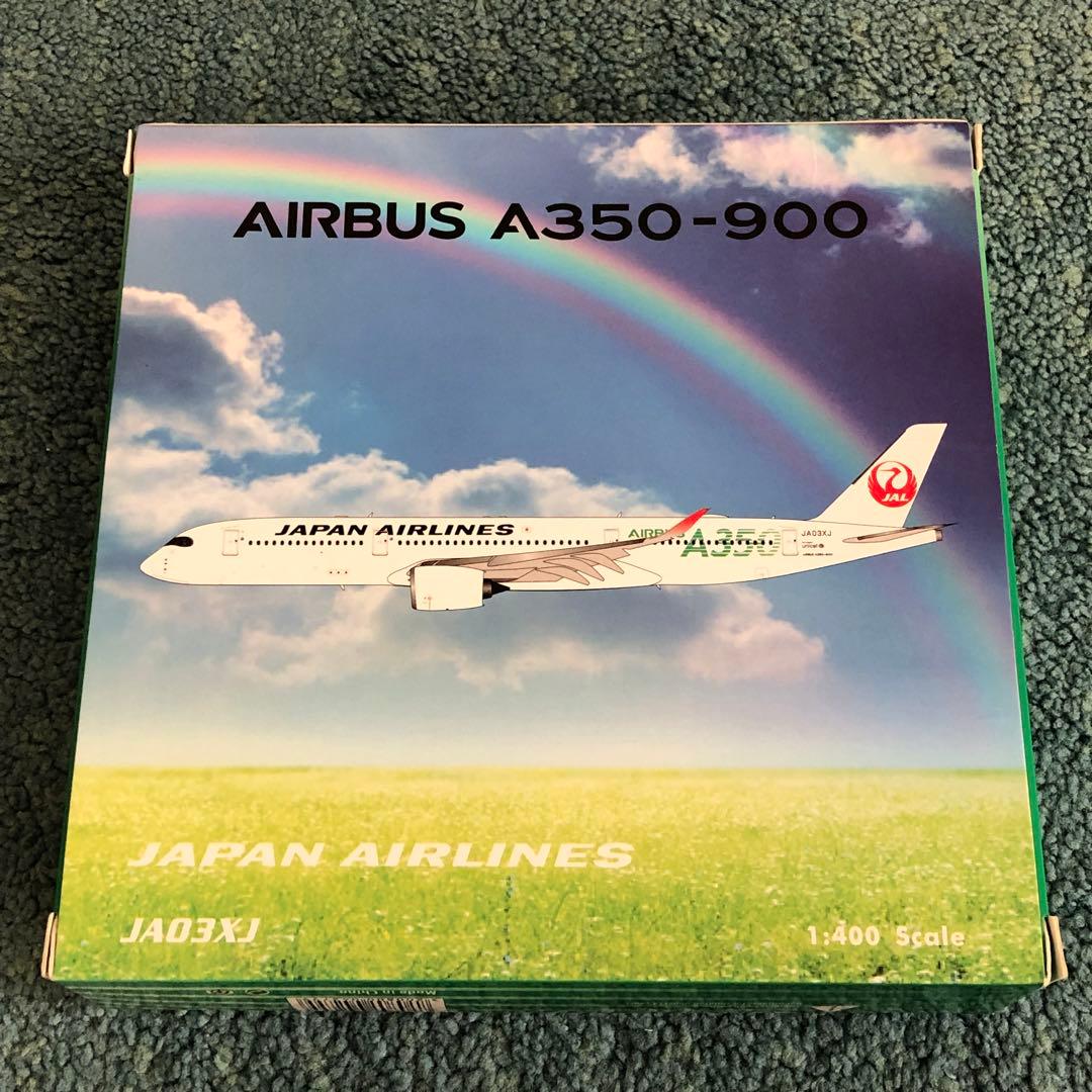 JAL A350-900 エコのグリーン エアバス JA03XJ Phoenix