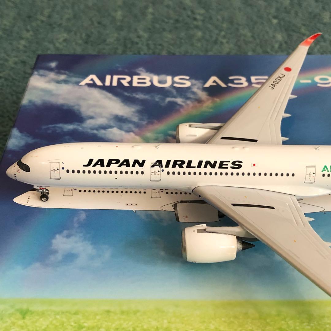 JAL A350-900 エコのグリーン エアバス JA03XJ Phoenix