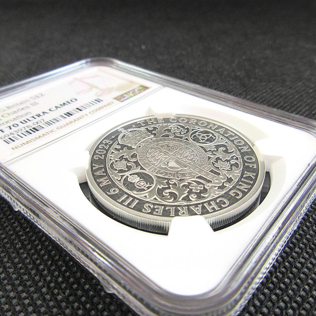 2023 イギリス 2ポンド銀貨 チャールズ3世 戴冠 NGC モダン 