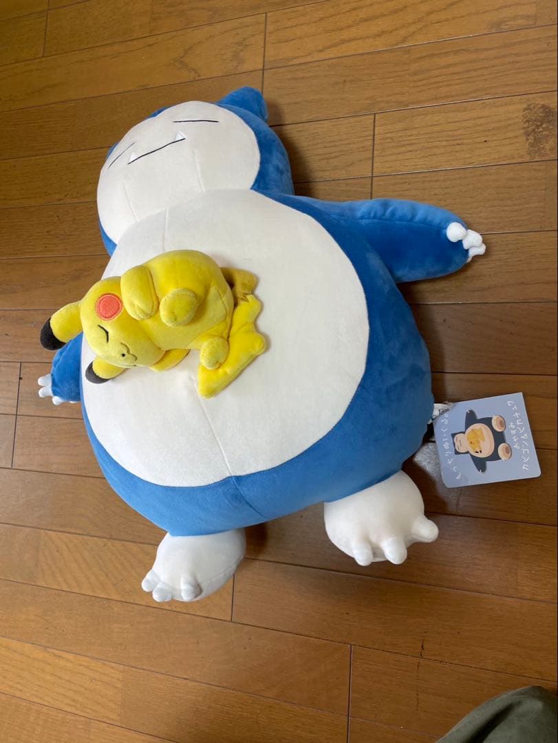 もっちりぬいぐるみ Pokémon Sleep おやすみカビゴン&ピカチュウ