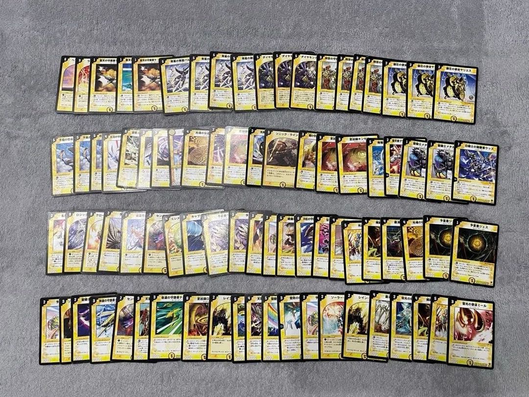 デュエルマスターズ まとめ売り　優良ノーマル含む