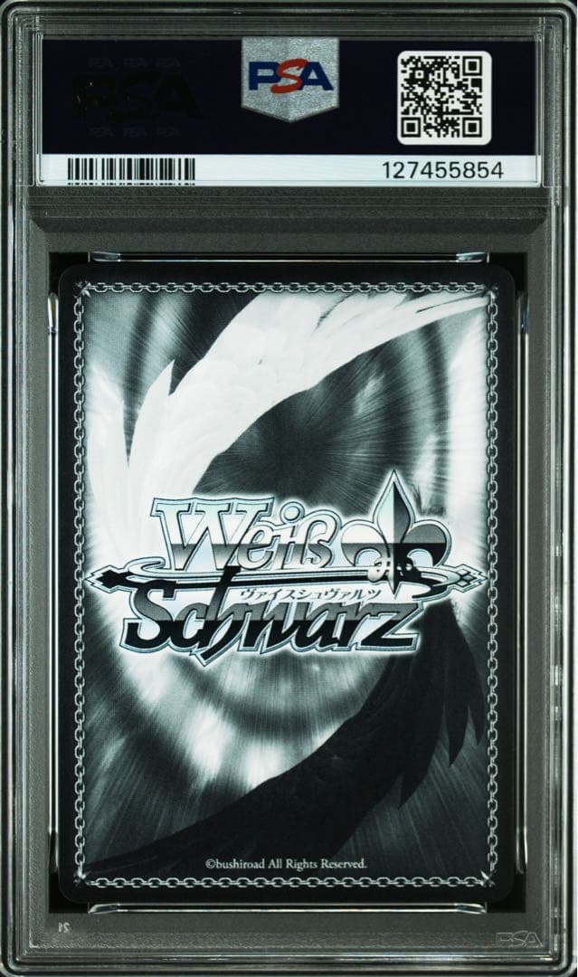 ヴァイス　ホロライブ　キミとの温かい時間　角巻わため　ssp サイン　psa10