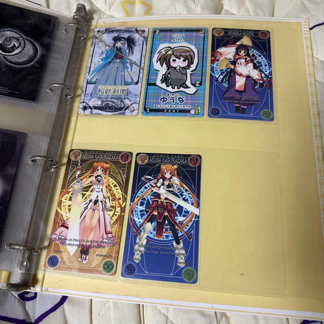 魔法先生ネギま！ ネギま！？ パクティオーカード 65枚