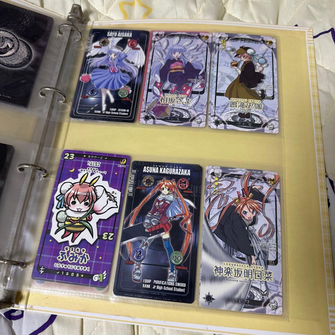 魔法先生ネギま！ ネギま！？ パクティオーカード 65枚