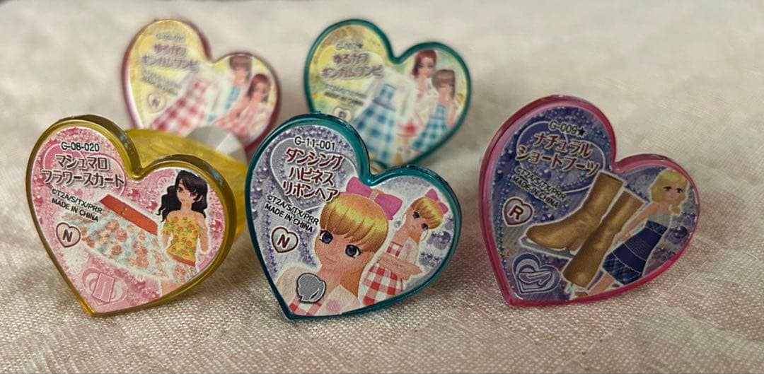 プリズムストーン ジュエリーボトル ベスト 11種 ガチャ