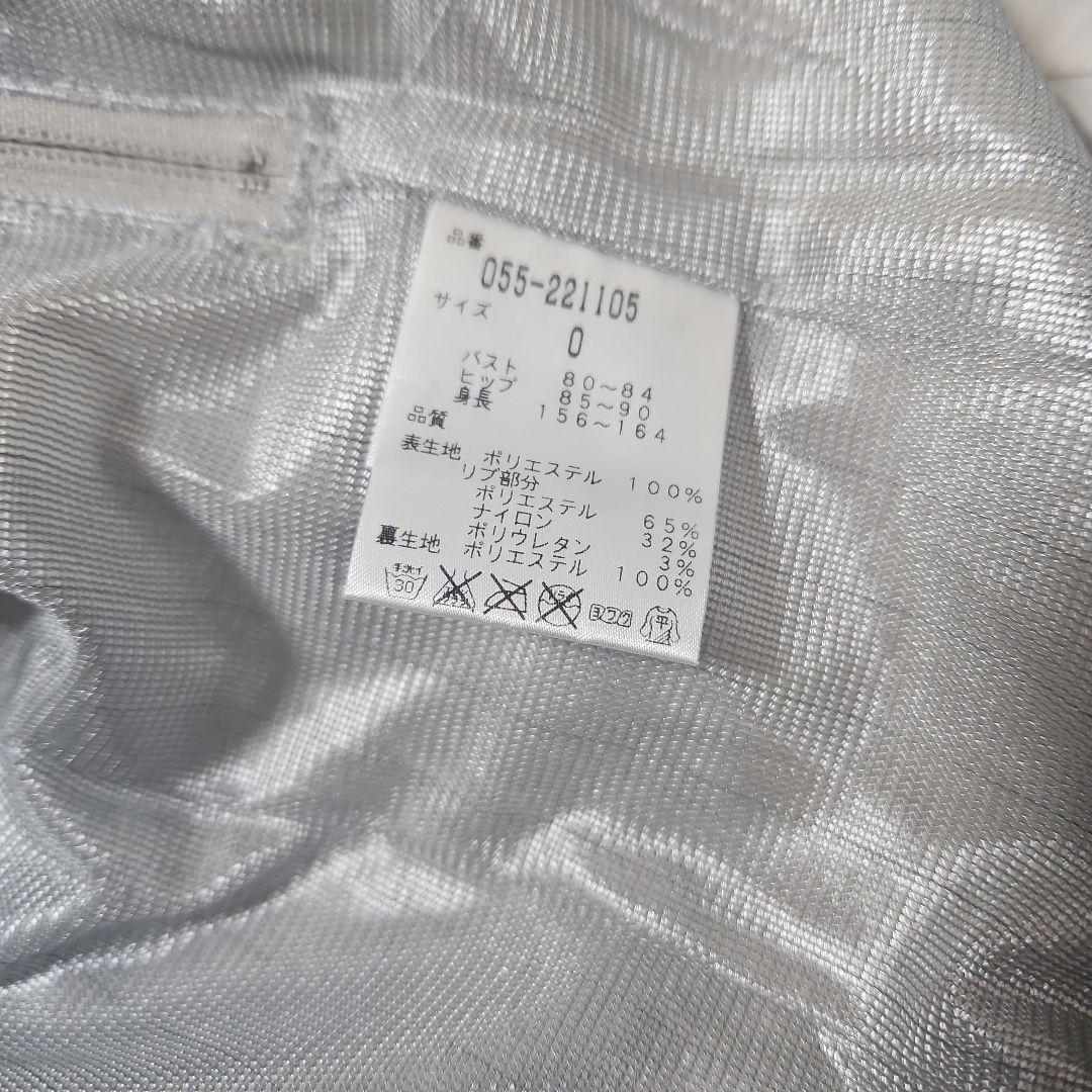 E*️様 PEARLY GATES パーリーゲイツ スニード　インナー　2枚セッ