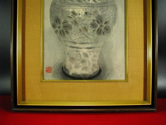 穐月 明 花の絵のある 花瓶 日本画 額装 肉筆 184