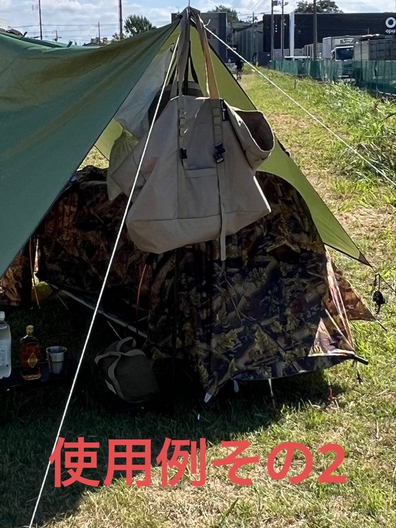 20日までペタ コットテント(ソロ用)