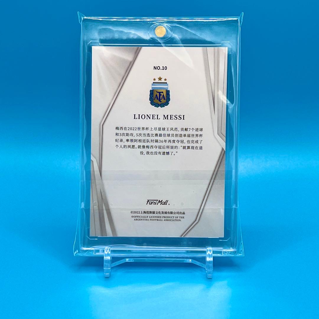 レア！22 FANSMALL ARGENTINA MESSI メッシ インサート