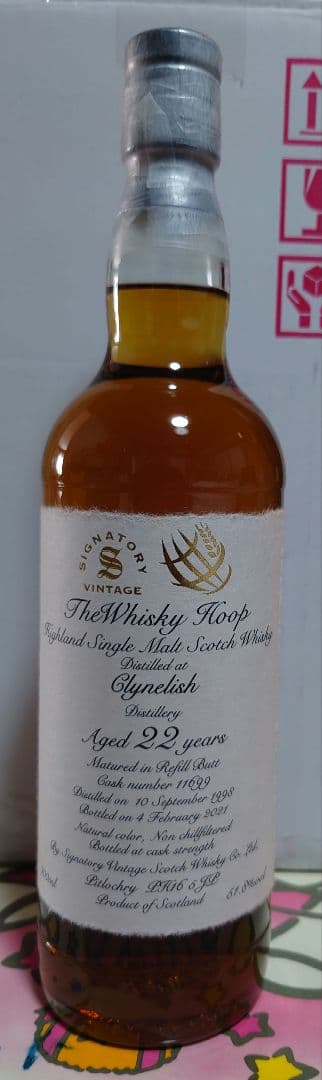 クライヌリッシュ 1998-2021 22年 THE WHISKY HOOP