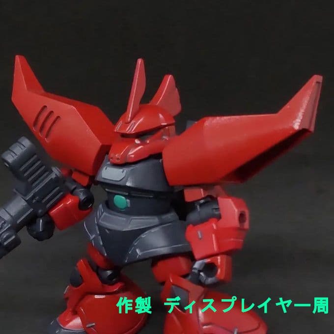 コメント必須 肩パーツ ゲルググ モビルスーツアンサンブル 28