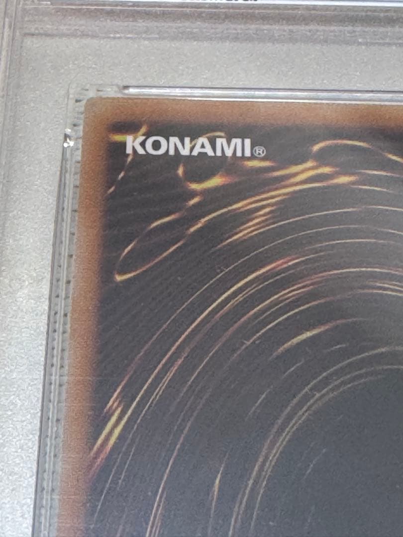 サ*ク様 閃刀姫－ハヤテ　閃刀姫－レイ　PSA10 連番　2枚セット