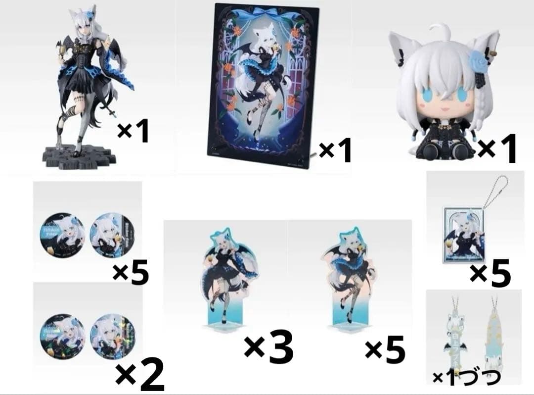 た*ぴ様 【新品】ホロライブ　一番くじ　白上フブキ　全種類セット