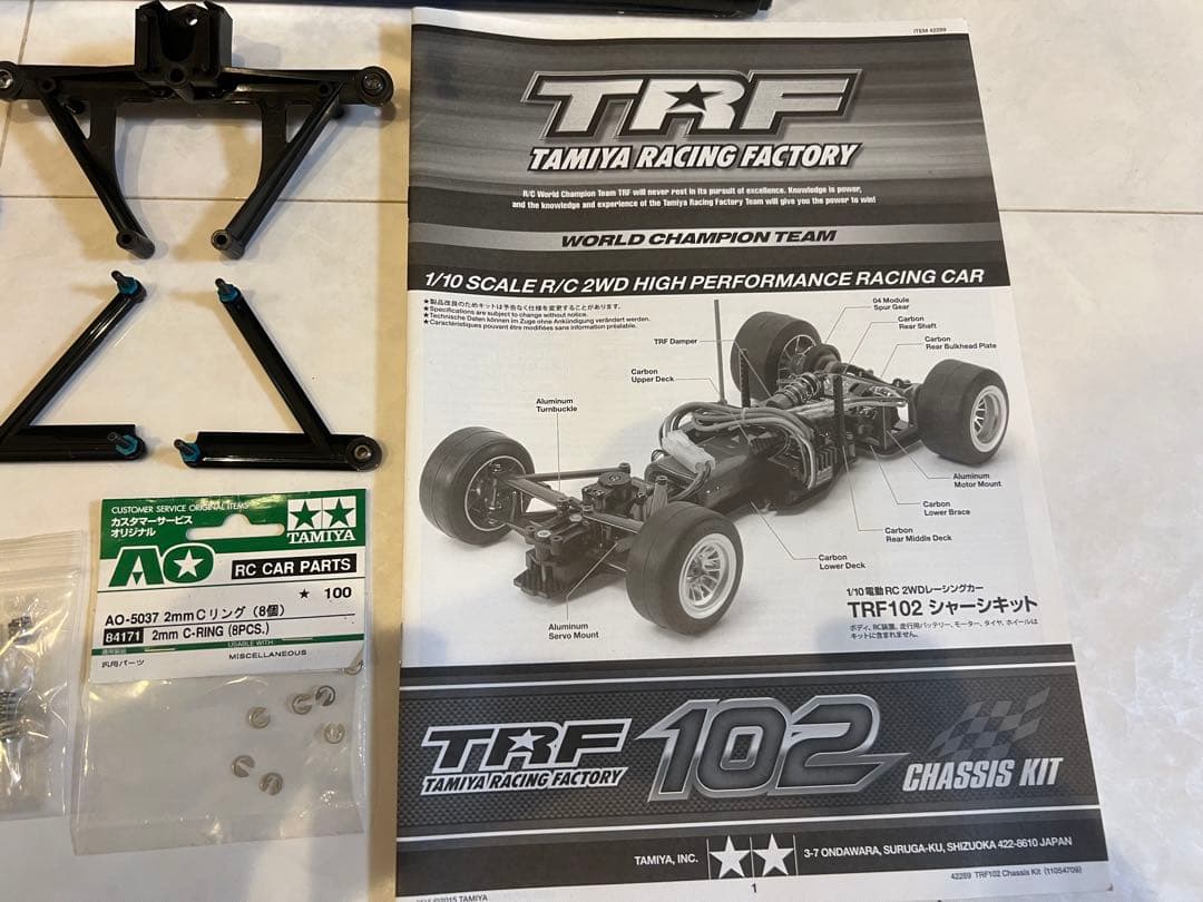 最終値下　タミヤ F1 TRF102シャーシ　 新品ボディ付き