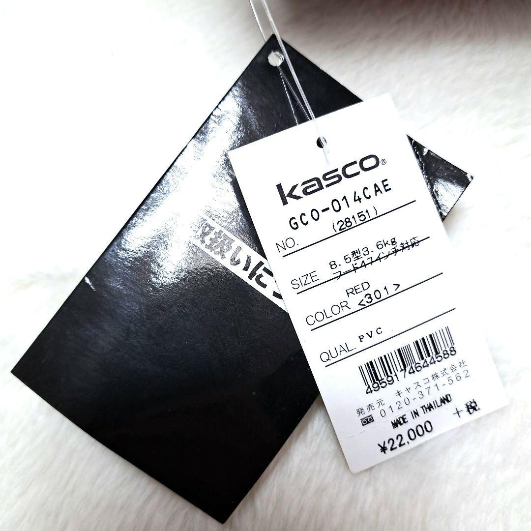 【新品未使用品】Kascoキャディーバック Professional MODEL