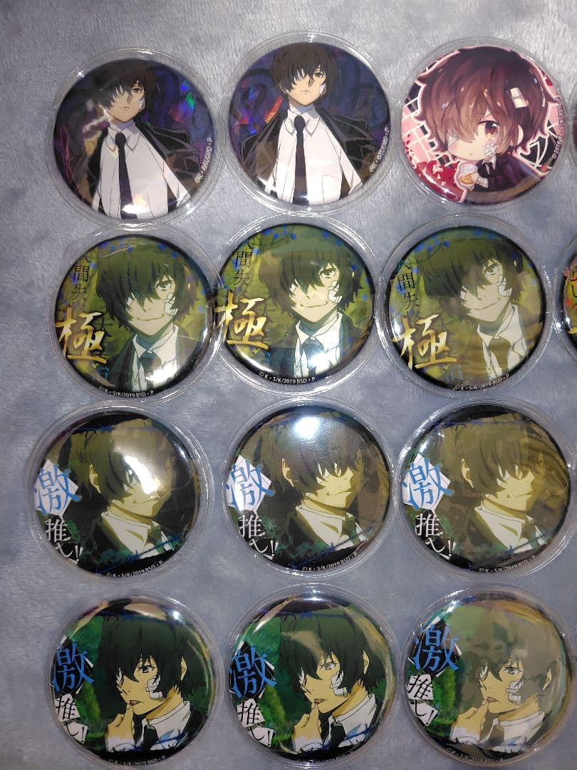 【35個まとめ売り】文豪ストレイドッグス 十五歳 ガチャ 激推し 缶バッジ