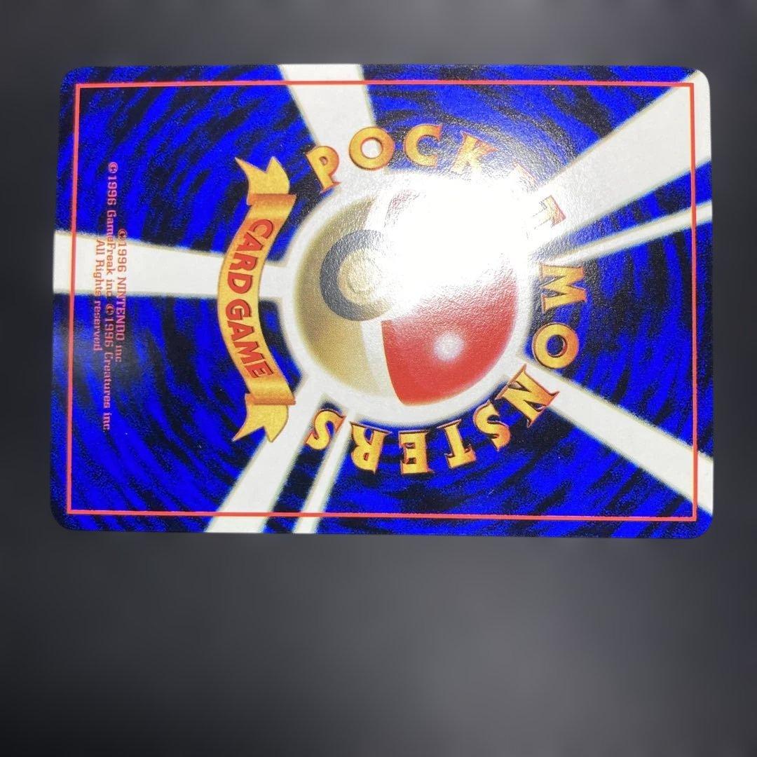 ポケモンカード　ラッキー　拡張シート　旧裏