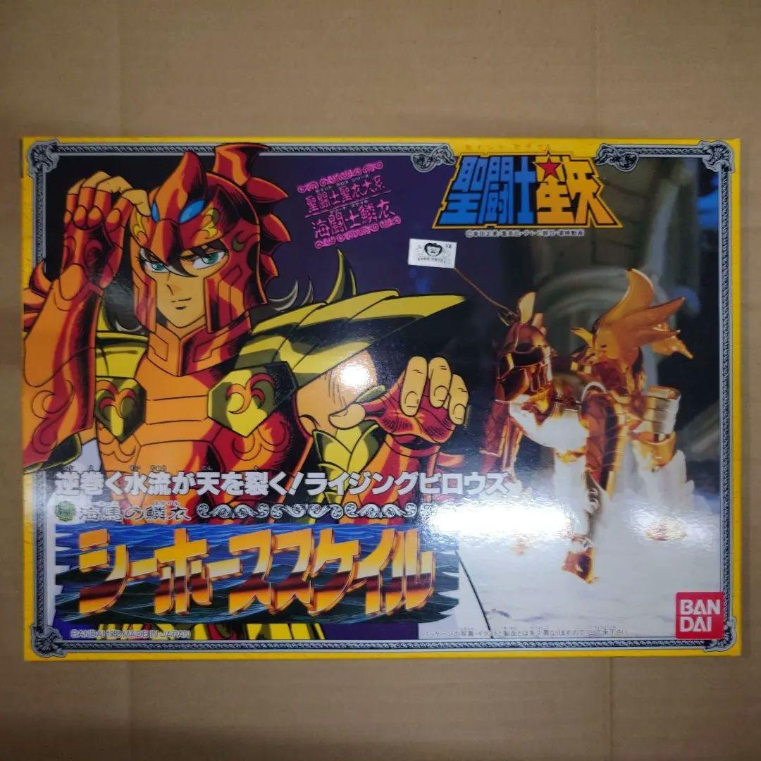 聖闘士星矢 スケイル ズ ① セイントクロス