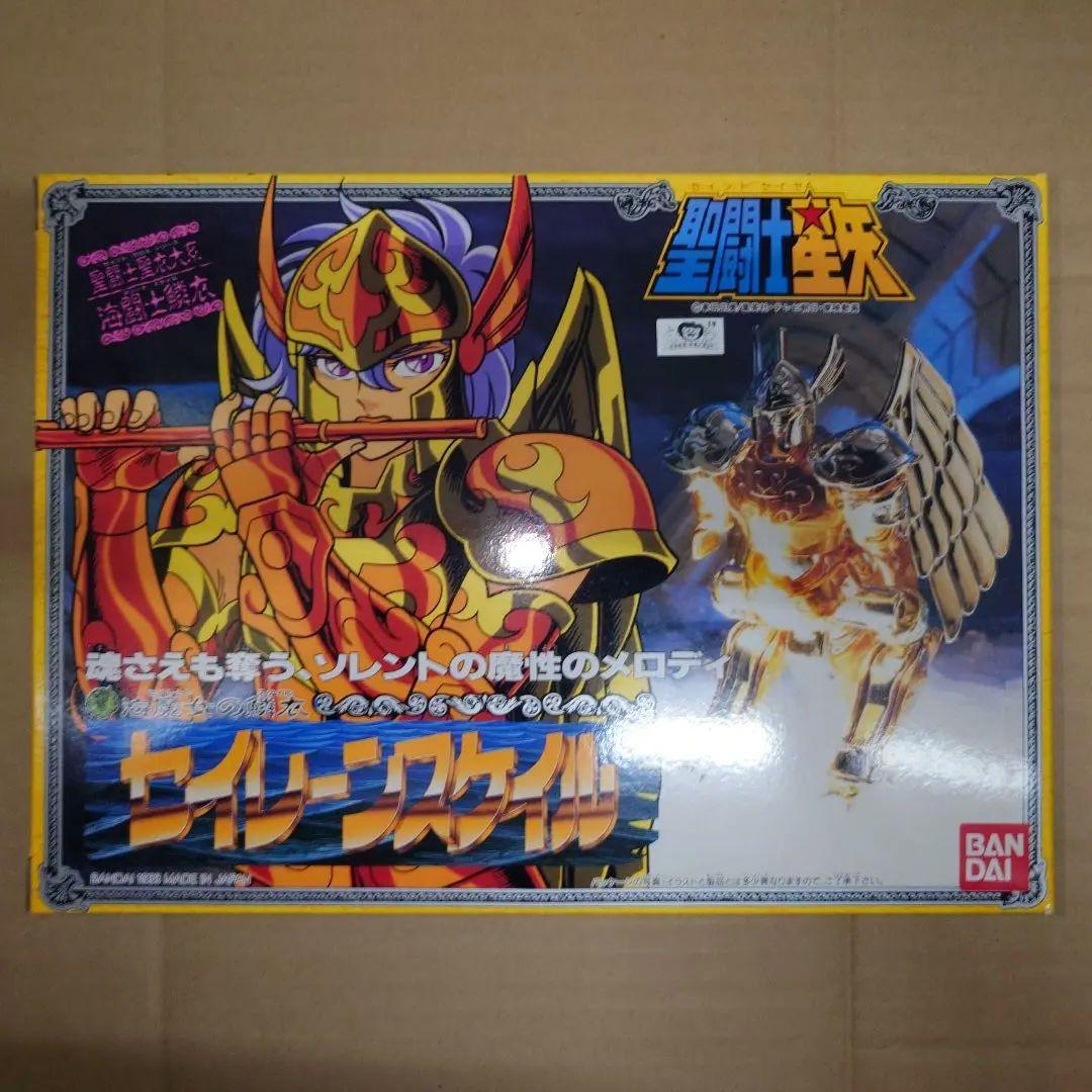 聖闘士星矢 スケイル ズ ① セイントクロス