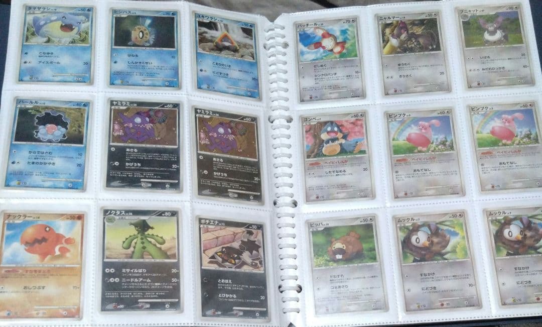 古めのポケモンカードまとめ売り