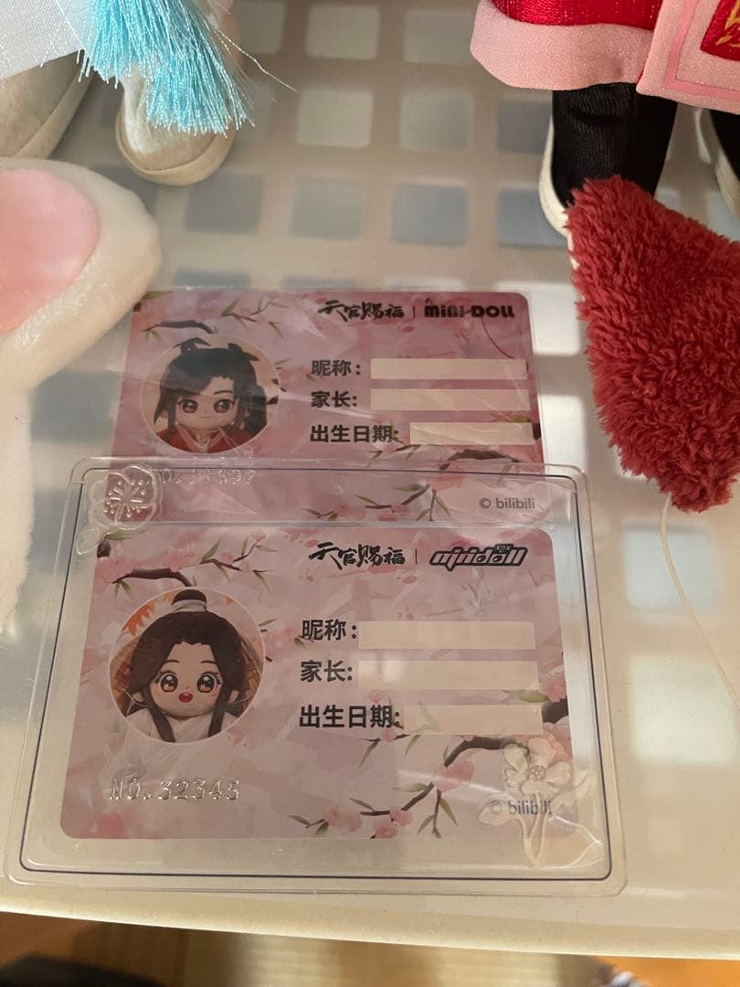 天官賜福 minidoll ぬい 謝憐 花城 三郎 ＋謝隣1