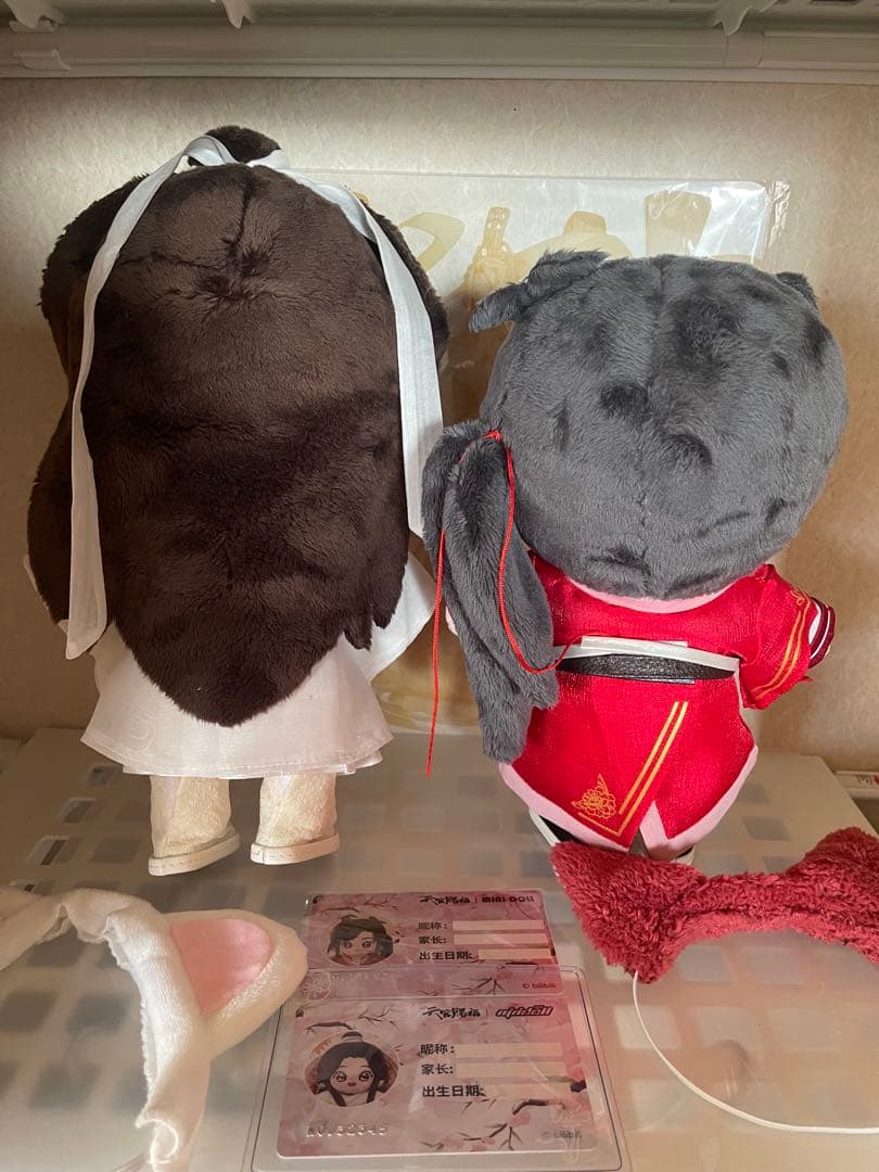 天官賜福 minidoll ぬい 謝憐 花城 三郎 ＋謝隣1