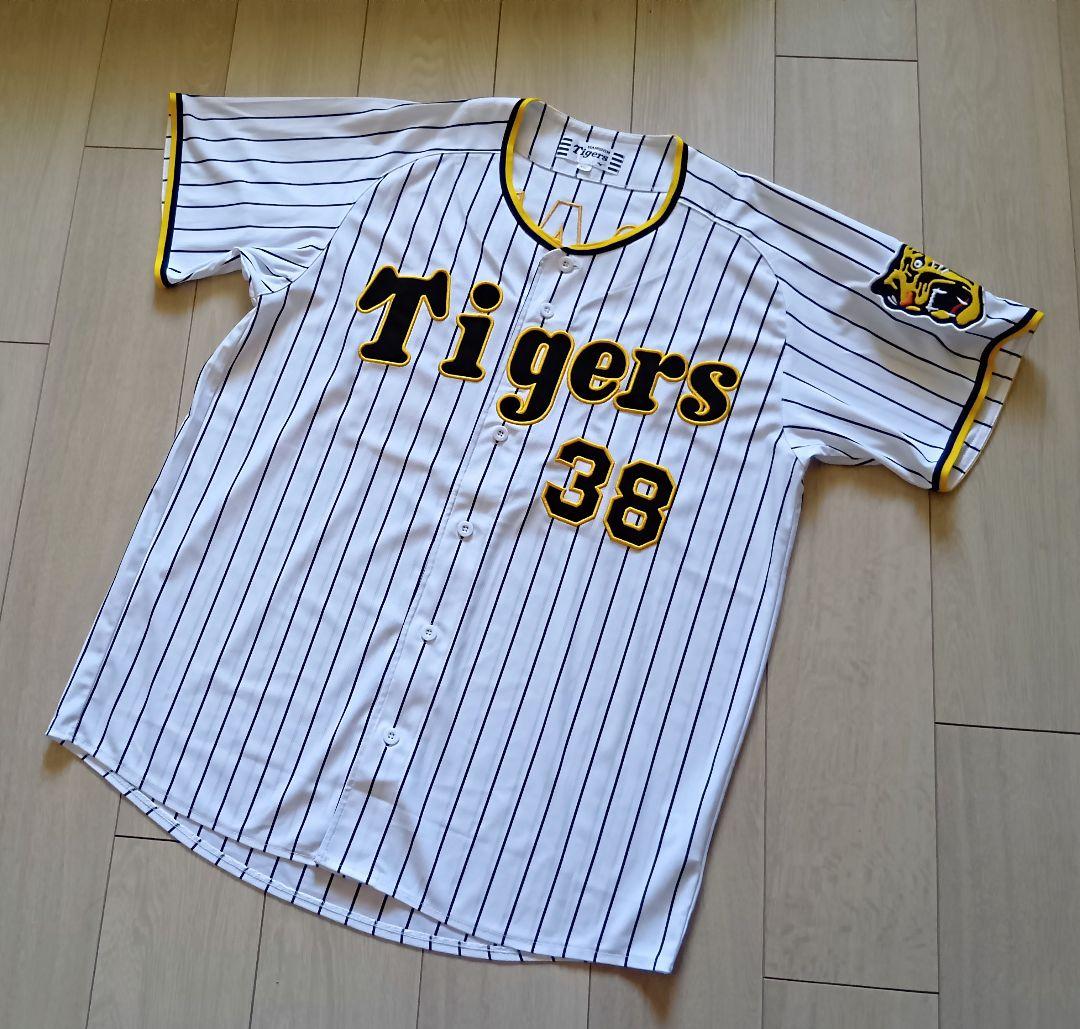 阪神　タイガース　小幡　ホーム　ユニフォーム　ミズノ　O