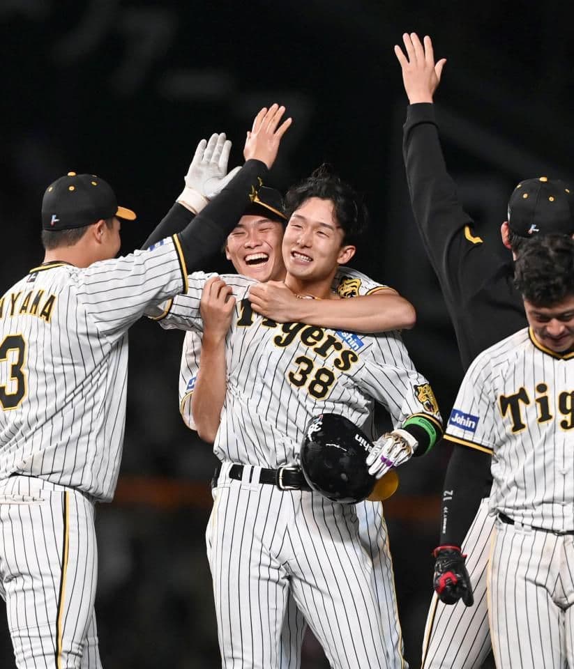 阪神　タイガース　小幡　ホーム　ユニフォーム　ミズノ　O