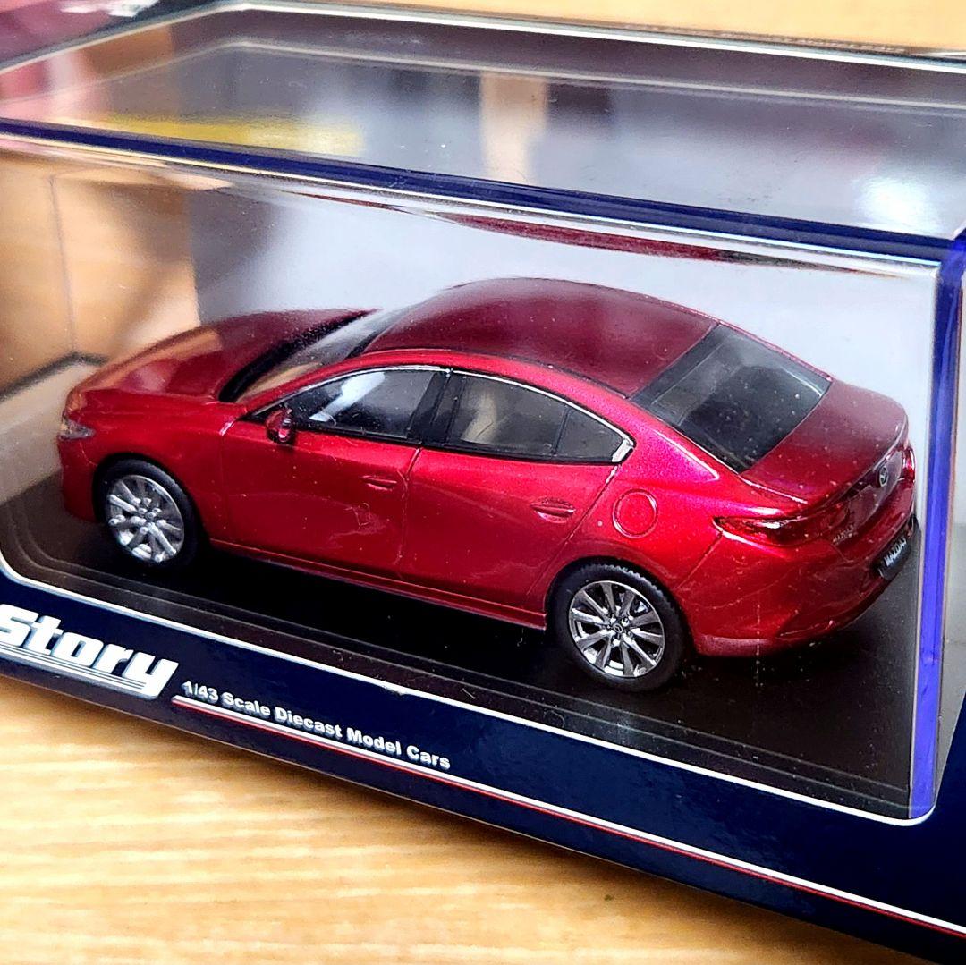 Hi-Story 1/43 MAZDA3セダン