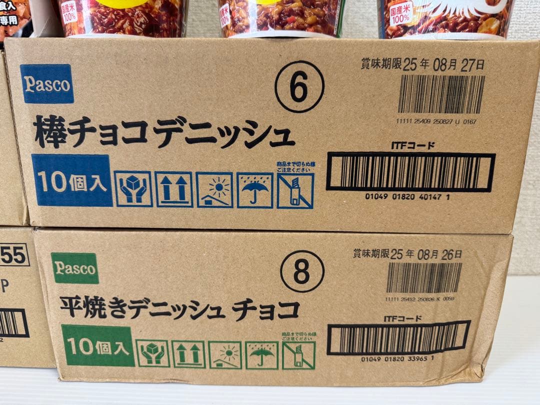【専用】　ロングライフブレッド、スープdeごはん、ガーリック飯、東京ブレッド　他