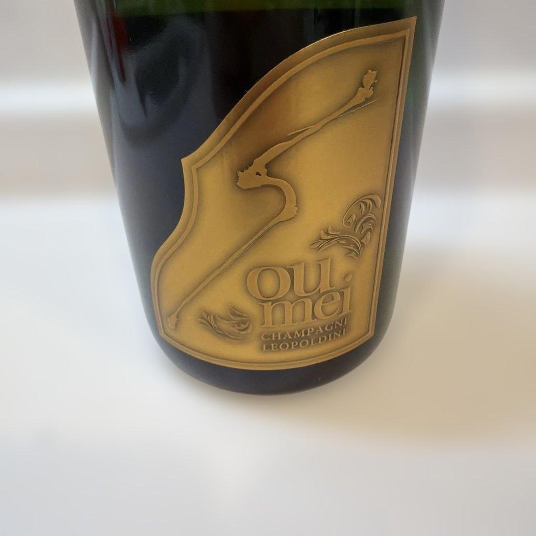 ソウメイ ブリュット 750ml 1本 新品 未開栓 箱無し シャンパン