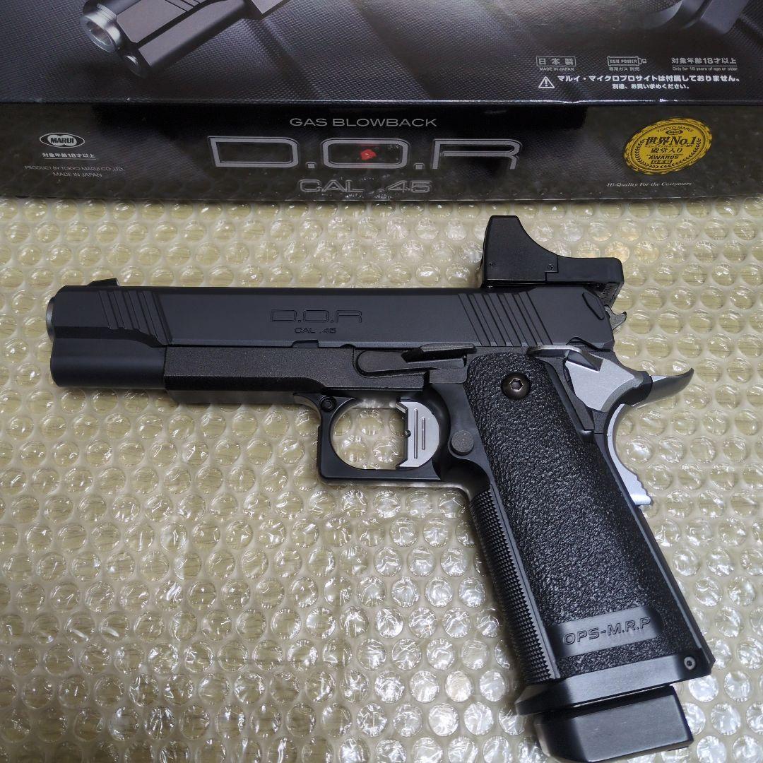 東京マルイ ハイキャパDOR ガスブローバック・純正マイクロプロサイトセット